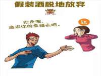 常州维尔斯通商贸有限公司