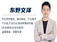 常州维尔斯通商贸有限公司