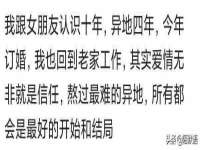 常州维尔斯通商贸有限公司