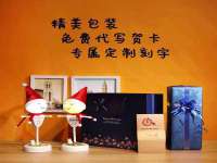 常州维尔斯通商贸有限公司