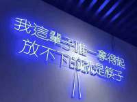 常州维尔斯通商贸有限公司