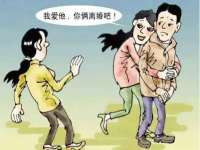 常州维尔斯通商贸有限公司
