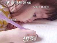 常州维尔斯通商贸有限公司