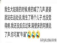 常州维尔斯通商贸有限公司