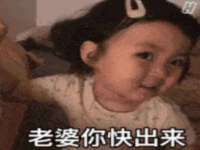 常州维尔斯通商贸有限公司