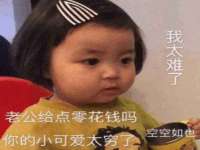 常州维尔斯通商贸有限公司