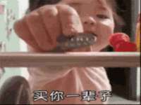 常州维尔斯通商贸有限公司