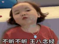 常州维尔斯通商贸有限公司