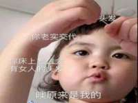 常州维尔斯通商贸有限公司