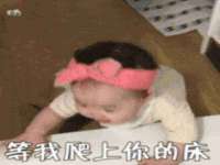 常州维尔斯通商贸有限公司