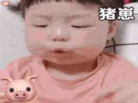 常州维尔斯通商贸有限公司