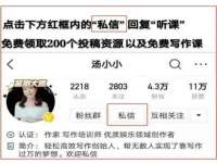 常州维尔斯通商贸有限公司