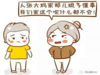 常州维尔斯通商贸有限公司