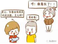 常州维尔斯通商贸有限公司