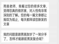 常州维尔斯通商贸有限公司