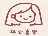 常州维尔斯通商贸有限公司