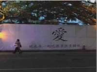 常州维尔斯通商贸有限公司