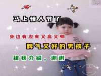 常州维尔斯通商贸有限公司