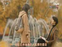 常州维尔斯通商贸有限公司