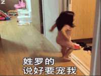 常州维尔斯通商贸有限公司