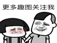 常州维尔斯通商贸有限公司