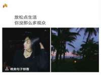 常州维尔斯通商贸有限公司