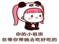 常州维尔斯通商贸有限公司