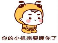 常州维尔斯通商贸有限公司