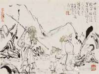 常州维尔斯通商贸有限公司