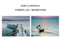 常州维尔斯通商贸有限公司