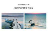 常州维尔斯通商贸有限公司
