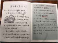 常州维尔斯通商贸有限公司