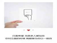 常州维尔斯通商贸有限公司