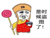 常州维尔斯通商贸有限公司