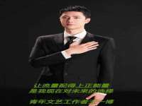 常州维尔斯通商贸有限公司