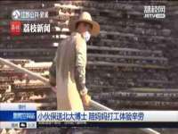 常州维尔斯通商贸有限公司