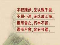 常州维尔斯通商贸有限公司