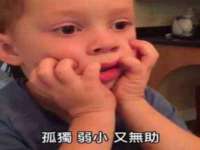 常州维尔斯通商贸有限公司