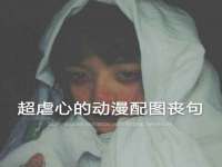 常州维尔斯通商贸有限公司