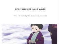 常州维尔斯通商贸有限公司