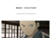 常州维尔斯通商贸有限公司