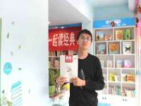 常州维尔斯通商贸有限公司
