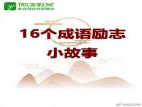 常州维尔斯通商贸有限公司