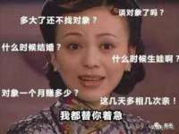 常州维尔斯通商贸有限公司