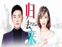 常州维尔斯通商贸有限公司
