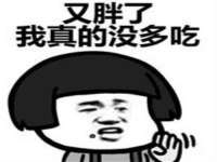 常州维尔斯通商贸有限公司