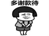 常州维尔斯通商贸有限公司