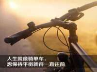 常州维尔斯通商贸有限公司