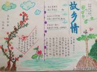 常州维尔斯通商贸有限公司
