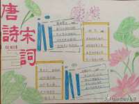 常州维尔斯通商贸有限公司